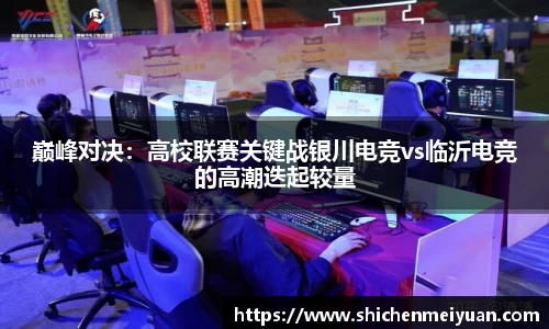 JBO竞博·体育官网