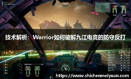 JBO竞博·体育官方网站