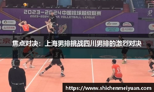 JBO竞博·体育官方网站