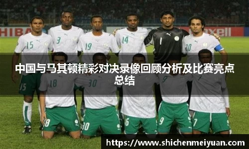 JBO竞博·体育官方网站