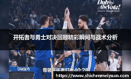 JBO竞博·体育官网