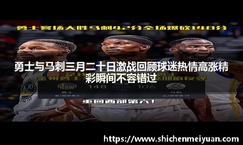JBO竞博·体育官方网站