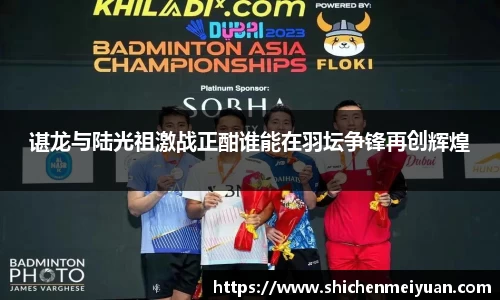 JBO竞博·体育官方网站