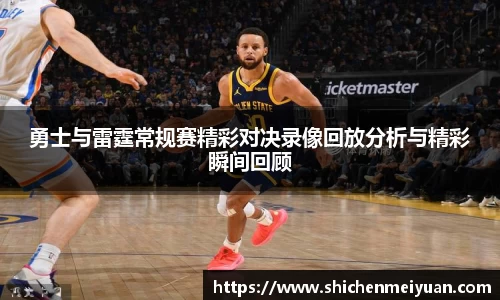 JBO竞博·体育