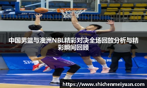 JBO竞博·体育官方网站